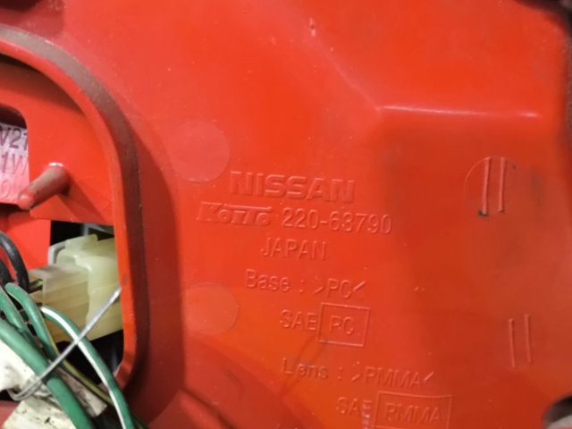 26550AC725 Фонарь задний правый купить Николаев