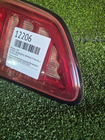 265551LA1B NISSAN Фонарь задний левый внутренний купить в Винница
