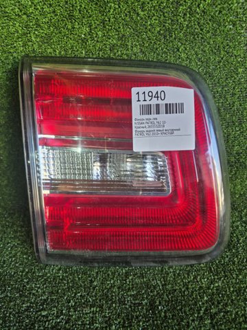 Задняя левая внутренняя фара 265553ZD1B NISSAN
