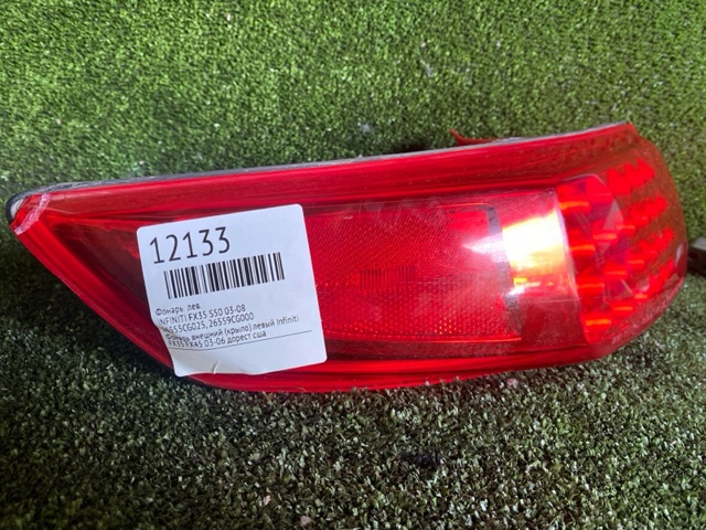 26555CG025 NISSAN Фонарь задний левый внешний купить в Полтава