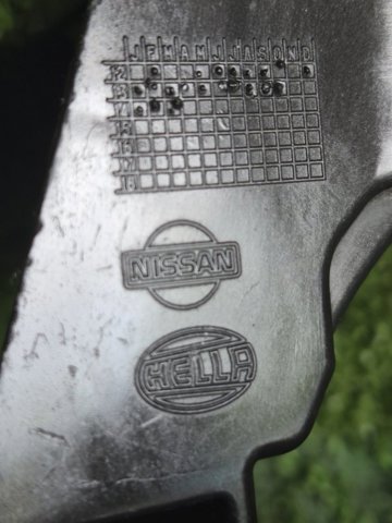 NISSAN 269103JA0A Кронштейн крепления противотуманной фары правой в наличии Ровно
