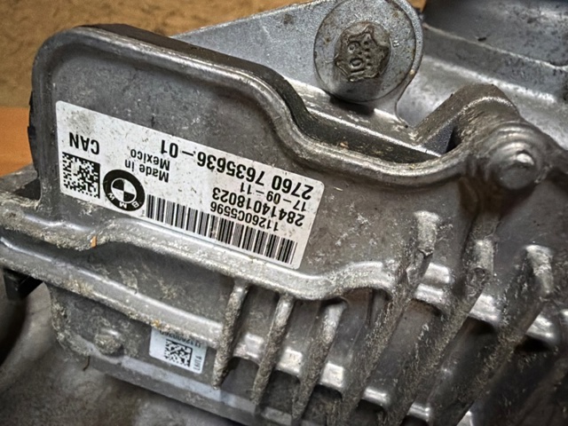 27107635753 BMW Раздатка купить в Запорожье