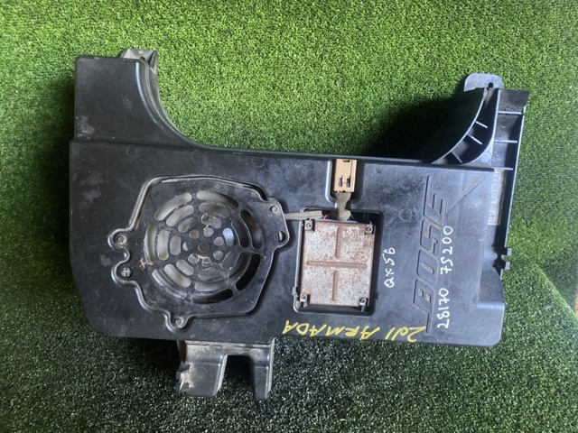 281707S200 NISSAN купить в Украина