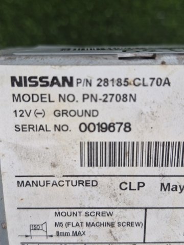 28185CL70A NISSAN Магнитола купить в Павлоград