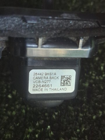 284429HS1A купить Ужгород