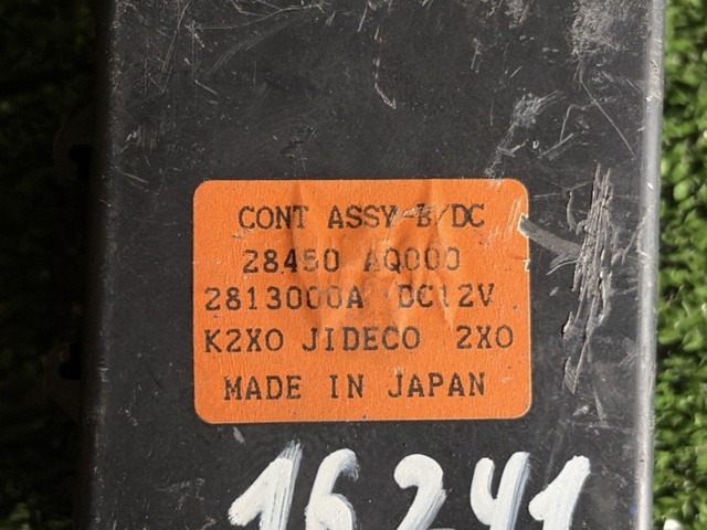 NISSAN 28450AQ000 Блок комфорта в наличии Черновцы