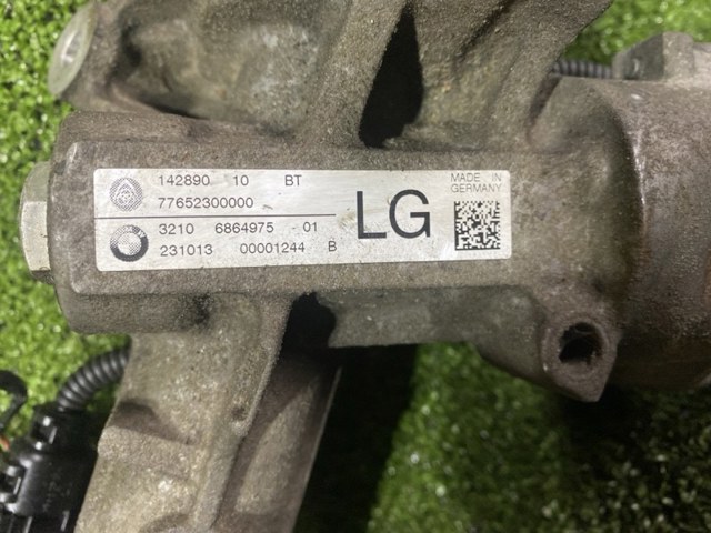 Рулевая рейка 32106889124 BMW
