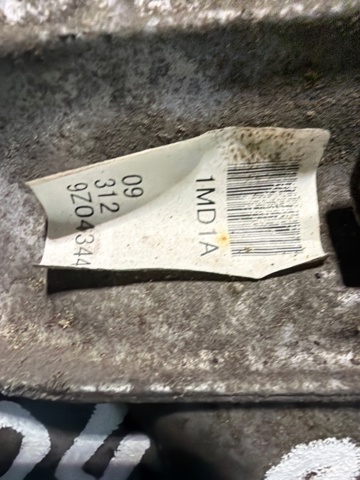 331001CB0B NISSAN Раздатка купить в Чернигов