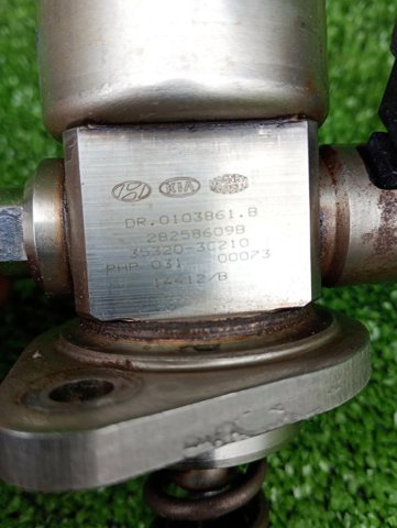 HYUNDAI 353203C210 в наличии Одесса