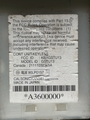 40740CL000 купить Житомир