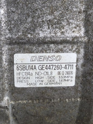 4472604711 купить Ужгород