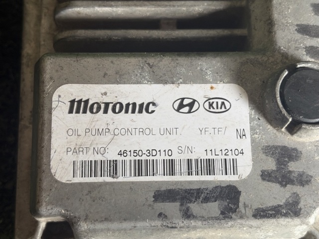 HYUNDAI 461503D110 в наличии Павлоград