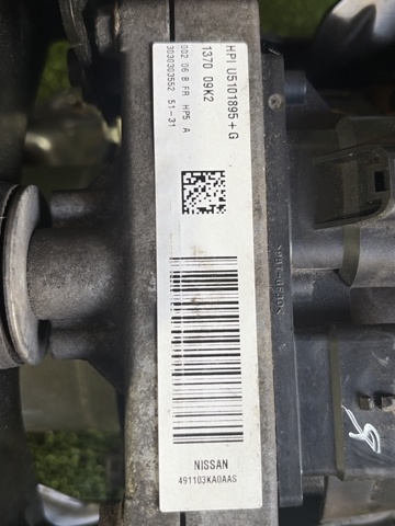 491103KA5E Насос гидроусилителя руля (ГУР) купить Украина