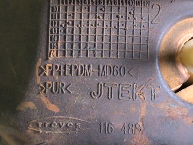 491109NE5B Насос гидроусилителя руля (ГУР) купить Харьков