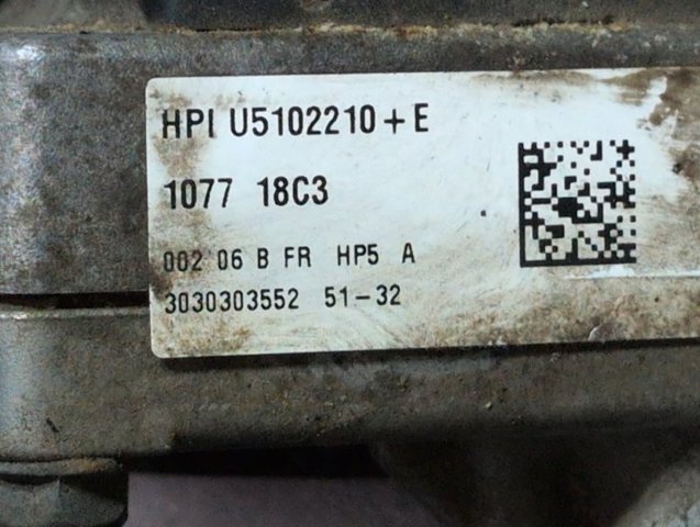 491109NE5B NISSAN Насос гидроусилителя руля (ГУР) купить в Полтава