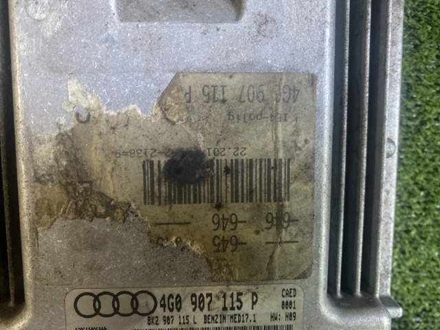 4G0907115P VAG Блок управления двигателем купить в Кривой Рог
