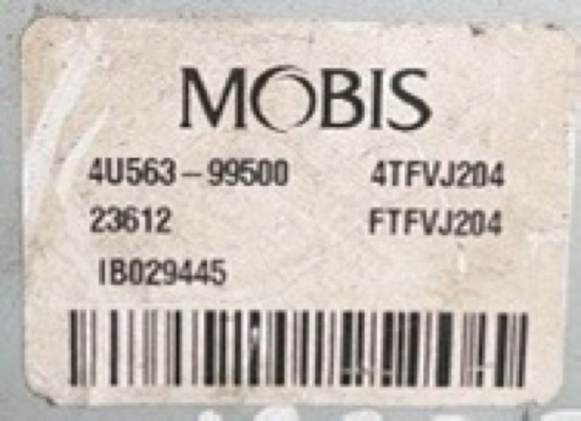 HYUNDAI 4U56399500 в наличии Хмельницкий