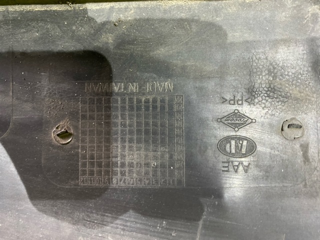 BMW 51117332679 Бампер передний в наличии Днепр