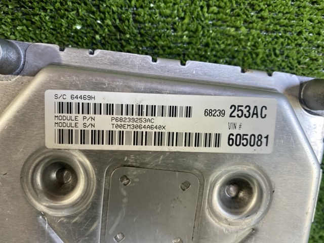 5150923AB CHRYSLER купить в Киев