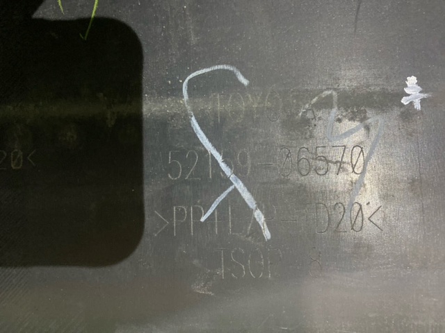 TOYOTA 5215933939 Бампер задний в наличии Одесса