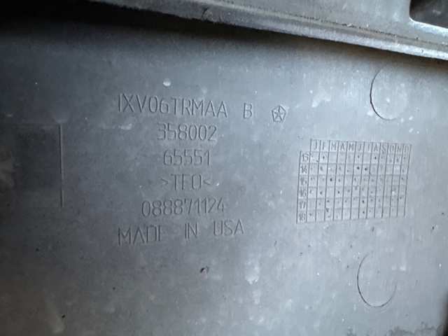 57010724AE Абсорбер (наполнитель) бампера заднего купить Харьков