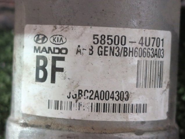 HYUNDAI 585004U701 в наличии Запорожье