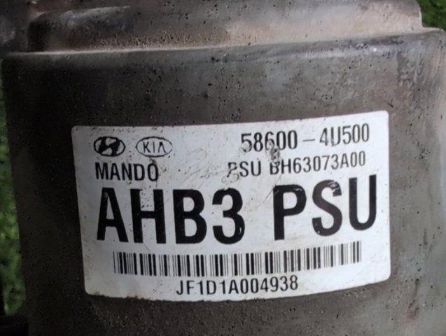 HYUNDAI 586004U500 в наличии Чернигов