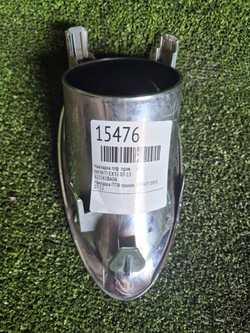 NISSAN 622561BA0A в наличии Каменское