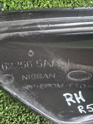 NISSAN 622565AA0A Ободок (окантовка) фары противотуманной правой в наличии Ирпень