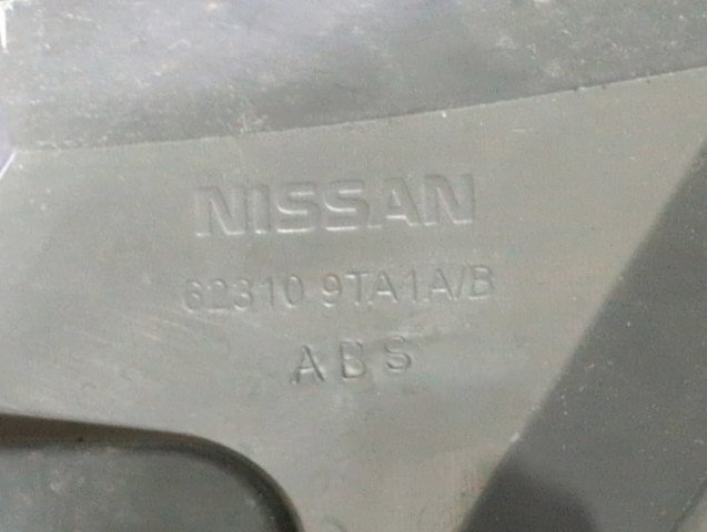 623109TA1A NISSAN Решетка радиатора купить в Ирпень
