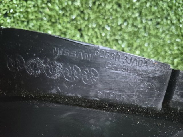 Крышка бачка радиатора 625803JA0A NISSAN