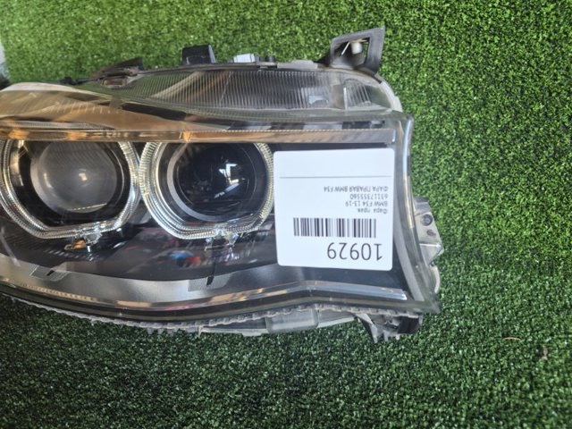 63117355560 BMW купить в Хмельницкий