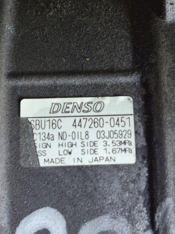 BMW 64526918749 Компрессор кондиционера в наличии Тернополь