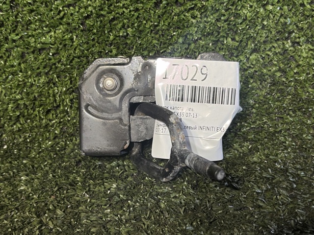 Запор капота (замок и привод замка капота) 656011BA0B NISSAN