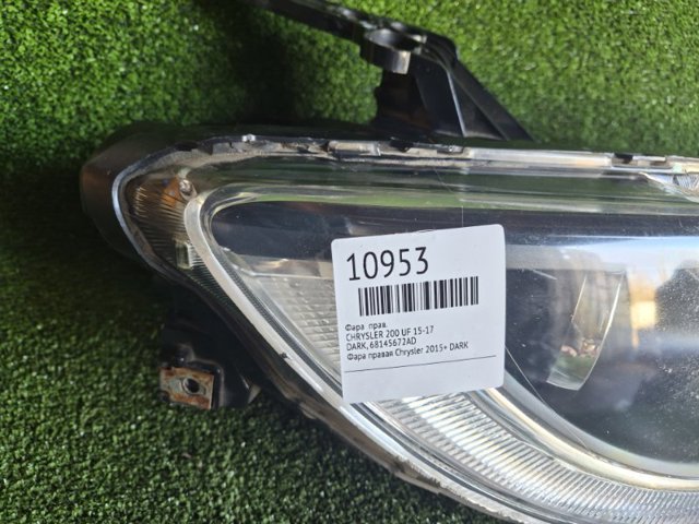 CHRYSLER 68145672AD Фара правая в наличии Ровно
