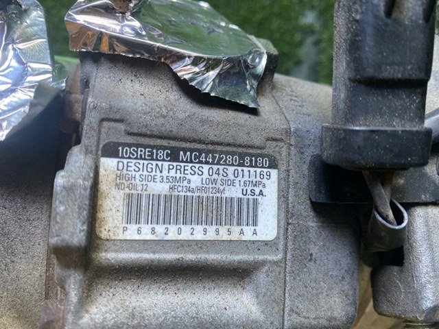 68202995AA купить Черкассы