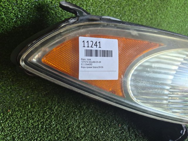 81110AA080 Правая фара купить Винница