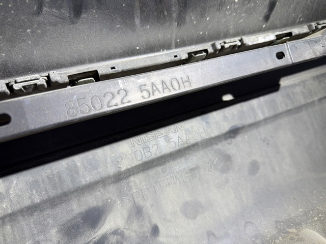 850225AA0H Бампер задний, верхняя часть купить Ирпень