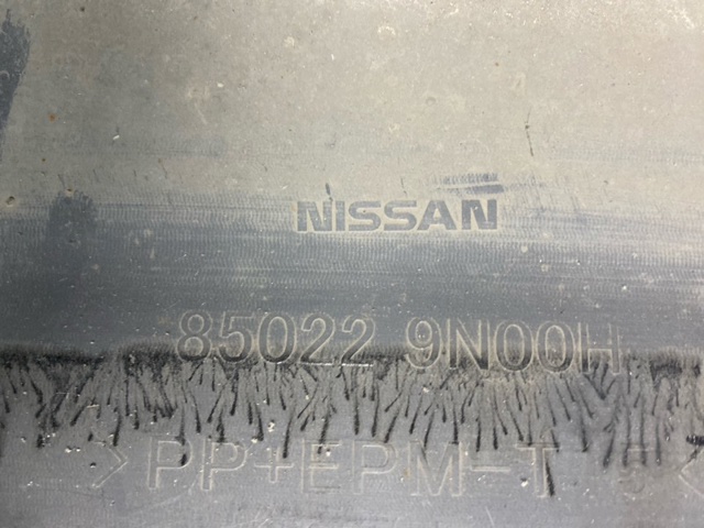 850229N00H NISSAN Задний бампер купить в Каменское