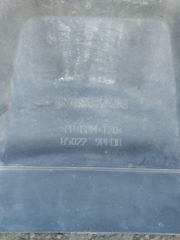 850229PF0H NISSAN Задний бампер купить в Каменское