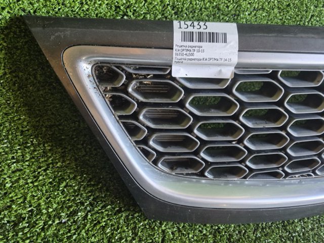 863504U500 HYUNDAI Решетка радиатора купить в Черкассы