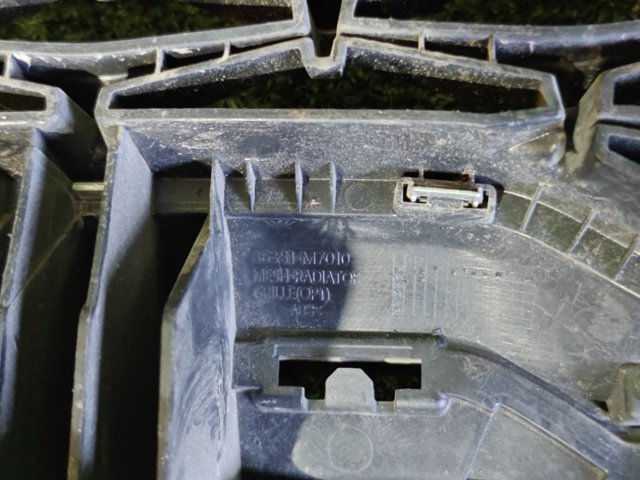 86350M6000 Решетка радиатора купить Каменское