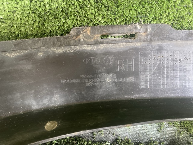 HYUNDAI 865524C000 в наличии Украина