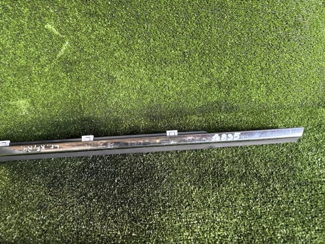 Нижняя юбка переднего бампера 86590C1000 HYUNDAI