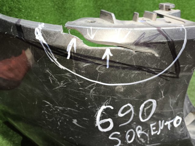 86610C6000 HYUNDAI Нижняя часть заднего бампера купить в Харьков