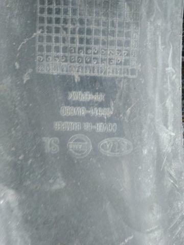 866113W000 HYUNDAI Задний бампер купить в Киев