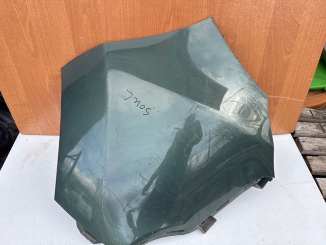 Клык заднего бампера левый 86681B2000 HYUNDAI