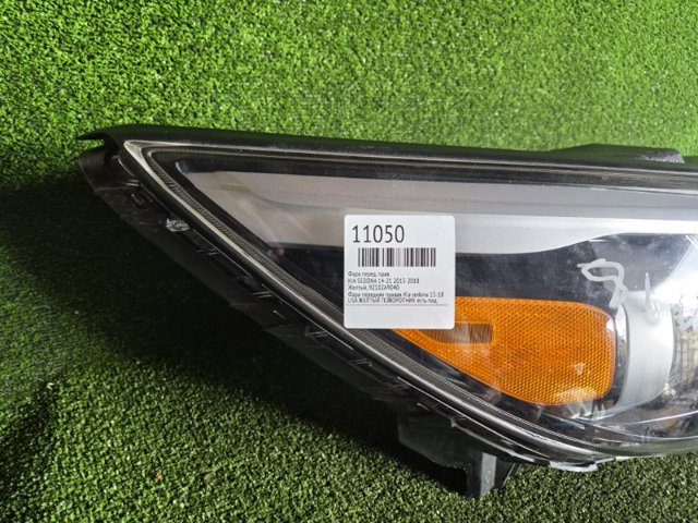 92102A9040 HYUNDAI Правая фара купить в Хмельницкий