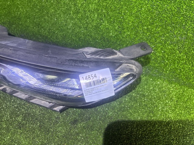 92207J9020 купить Винница