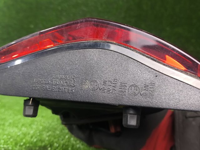 92404B0600 HYUNDAI Фонарь задний правый внутренний купить в Полтава